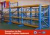 Single structure customized steel Mould Storage Racks with Corrosion Protection