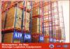 Adjustable Safety Heavy Duty Pallet Racks With 1000KG-3000 KG / Level