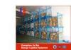 4 Wheel Assembled Corrosion Protection Warehouse Stacking Systems ISO / TUV