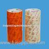 anti buffer high strength BOPP Stationery Tape , water base acrylic adhesive
