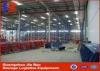 Industrial Warehouse Heavy Duty Adjustable Shelving Pallet Rack System