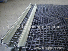 Manganese Steel Vibrating Screen Mesh for High Tensile