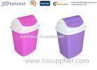 Plastic Houseware kitchen trash bin