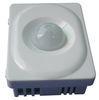 PIR Motion Sensor For Automatic Lamp ON AND OFF switch 8m range 16 - 350s delay timeAC180V - 250V