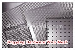 Punching Net/Punching Mesh/Punching Hole Meshes/Perforated Mesh