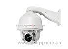 Waterproof Dome Megapixel IP Cameras 1.3Mp high resolution With Varifocal Lens