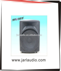 Sound Active Speaker With Analogue Amplifier