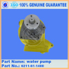 6211-61-1400 Water Pump Ass'y Mini Excavator Engine Parts for S6D140 Komatsu Make