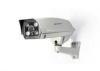 CCTV IR Camera Large IR-Shield Weather Proof Security CCTV Camera