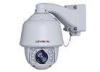 720P 1.3 Megapixel HD PTZ Camera Progressive IP66 , Speed DOME Camera