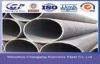 200mm Stainless Steel Straight Seam Welded Pipe SS For Water ASTM - 249 Q235A / Q235C