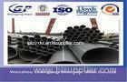 ASTM A312 GOST Austenitic Seamless Stainless Steel Pipe For Heat Exchanger SCH 5 - 160