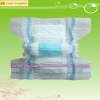 Alibaba express baby diaper