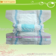 Alibaba express baby diaper