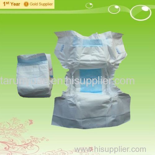 Cheap price baby diaper