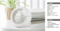 The product Mini fan