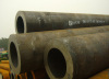 KAIYUE alloy steel pipe