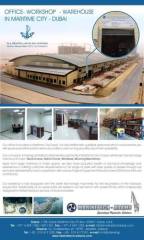 Marinetech Adams office, workshop, warehouse in Maritime City, Dubai