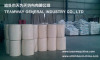 Gdteamway Waterproof Material Stitch Bond exported to South Africa