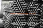 Galvanized Electronic Resistance Welded Steel Pipe SCH 80 SCH 160 GB/T3094-2000