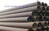 Round Galvanized Carbon Steel Seamless Pipe ASTM A106 , Thin Wall 1mm - 15mm