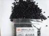 50% Carbon Black Masterbatch For EVA Material , 120C - 280C