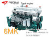 yuchai YC6M 285kw/2100rpm truck engine