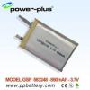 High capacity lithium Polymer battery 583248 850mAh 3.7v