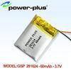 3.7v 281624/60mAh lithium polymer battery /LIP/li-polymer/li-polymer battery