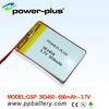 High safety, no burning lithium polymer battery 383450 /650mAh 3.7V