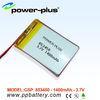 charging lithium polymer battery used Illuminate Devices 853450 1400mAh 3.7V