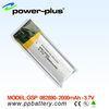 lithium polymer batteries chargers for Toys, RC model 082890 2000mAh/3.7v