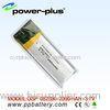 lithium polymer batteries chargers for Toys, RC model 082890 2000mAh/3.7v