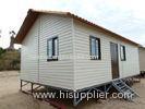 Light Durable Steel Prefab House For Family Living , Seaside Holiday Housing