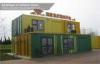 Fancy Resort 40ft Prefab Shipping Container Homes with Double Story , Steel Structure