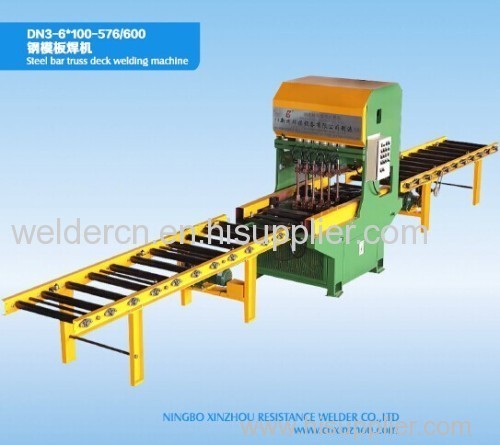 steel truss lattice girder deck welding machine(576/600 adjustable)