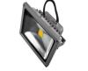 Eco Friendly 50 / 60HZ Epistar High Power Led Flood Light Fixtures 20WA for Trees and Park