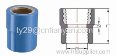 PVC-U THREADED FITTINGS FOR WATER SUPPLY FEMALE COUPING WITH BRASS