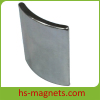 Sintered Neodymium Arc Magnets