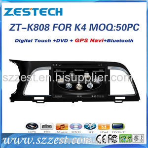 ZESTECH satellite radio car dvd For Kia K4 with gps navigation