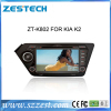 ZESTECH car radio headunit for kia rio car dvd gps k2 gps navigaion