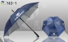 Promotional Straight Umbrellas Auto Open Waterproof High Density Silver-coated Fabric Factory