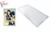 300mm x 600mm 20 Watt 3D LED Panel 1700Lm For Subway , Led flat panel