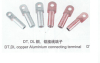 copper Aluminium Cable Lug