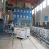 Sandry branded lost foam casting process production line