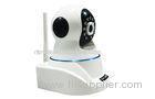 White IR LED HD Wireless IP Camera Home Surveillance Support Ethernet 10 / 100Mbps RJ45 port