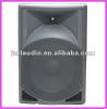 15 inch Hot Sale Plastic Speaker