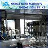 Automatic Hot Filling Machine / Plant / Line For Soda , Fruit Juice