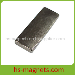 Segment Arc Sintered NdFeB Magnets