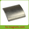 Sintered Motor Segment Magnets